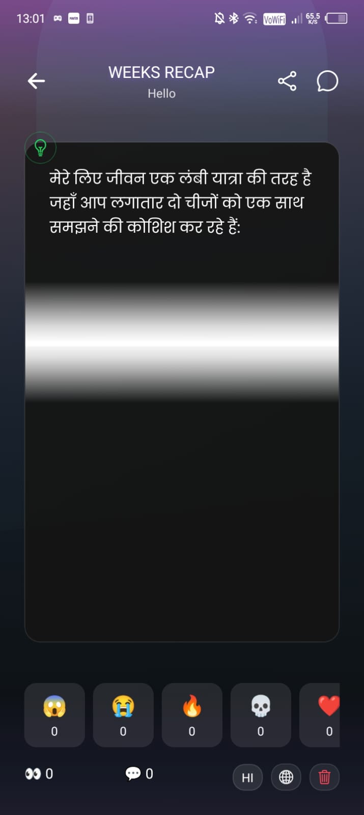 Cultur app screenshot